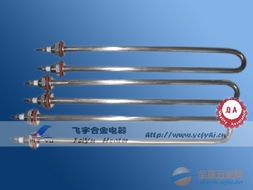 桑拿專(zhuān)用電熱管
