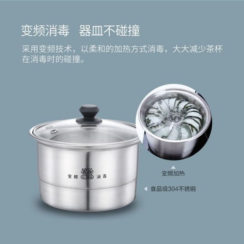 吉谷電水壺tc0202食品級304不銹鋼恒溫電熱水壺煮茶壺茶具電器