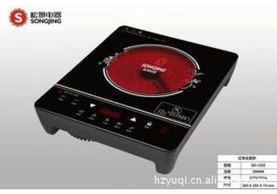 【家用電器紅外太陽爐 電磁爐 電熱爐】價格,廠家,圖片,電磁爐,杭州宇奇科技-