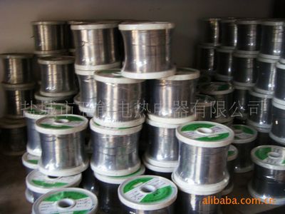 發熱絲 防水加熱管 空氣電熱管 干燒電熱管