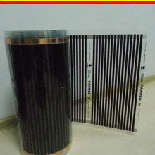  義烏市光福電器商行 主營 電熱膜 韓國進口 ,