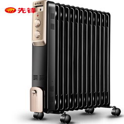 如何選購先鋒家用燃油取暖器 先鋒家用燃油取暖器價格多少