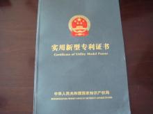 常熟市雪隆電器電熱合金材料 - 義烏中國小商品城