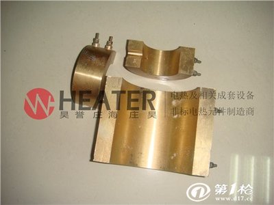 上海莊海電器 工業 金屬鑄造加熱器 支持非標定做