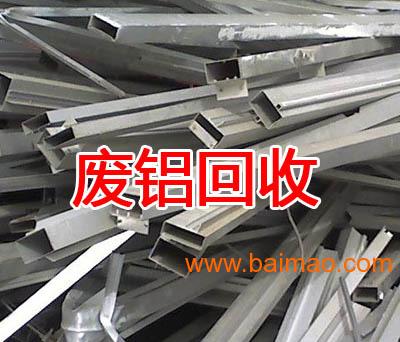 可信賴的廢銅回收 想找有口碑的二手回收,就來恒泰回收,可信賴的廢銅回收 想找有口碑的二手回收,就來恒泰回收生產廠家,可信賴的廢銅回收 想找有口碑的二手回收,就來恒泰回收價格