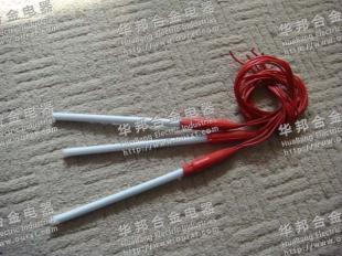 供應聚四氟乙烯單頭電熱管_電工電氣_世界工廠網中國產品信息庫