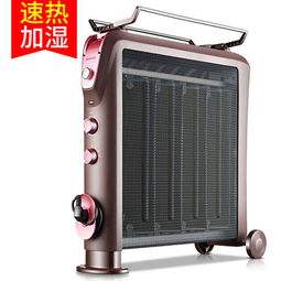 奧克斯電熱膜取暖器家用電暖器節能電暖氣加濕電暖爐帶烘衣架靜音
