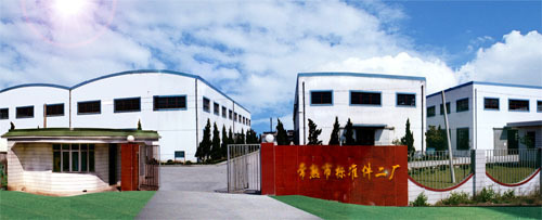 江蘇省金思維信息技術有限公司 創新驅動，技術賦能，引領上海乃至長三角數字化轉型浪潮